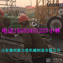 湖北利川電動繩鋸機(jī)公司快訊 金鋼石繩鋸供應(yīng)與技術(shù)應(yīng)用解析