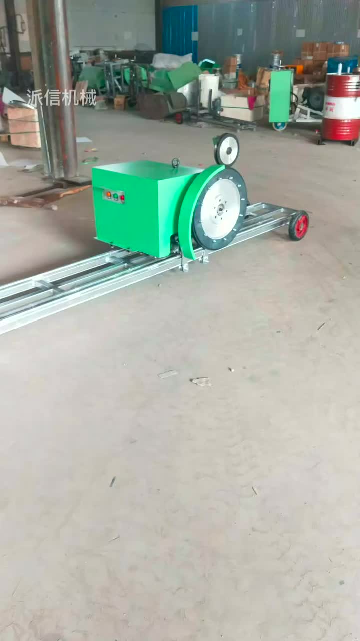 多功能高效切割利器 加長型電動繩鋸機的應用與優(yōu)勢