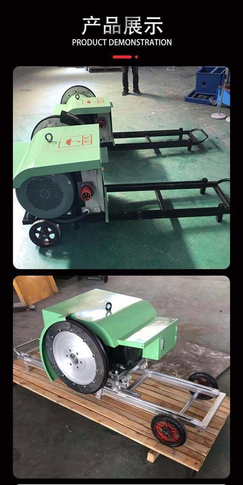 路達(dá)電動(dòng)繩鋸機(jī) 墻面樓梯石材金屬切割的全能專家