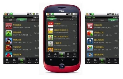 “光芒”畢現(xiàn) TCL持續(xù)掀起國內(nèi)智能手機(jī)攻勢(shì)