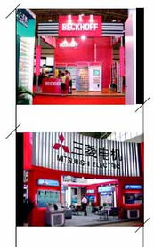 第十屆國(guó)際現(xiàn)代工廠過(guò)程自動(dòng)化技術(shù)與裝備展覽會(huì)領(lǐng)航通信技術(shù)新變革